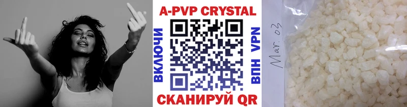 Наркошоп купить ГАШ  МДМА  Меф  Новокубанск