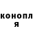 A PVP кристаллы Karina Kaminskaya