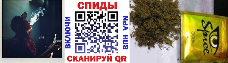 Бутират буратино  Купить где  Новокубанск 