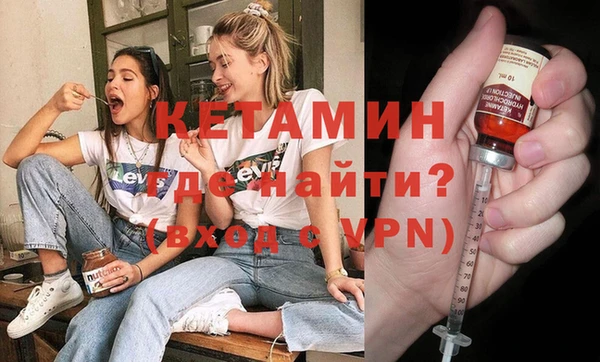 хмурый Волоколамск