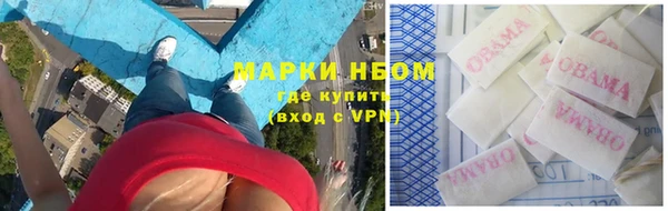 хмурый Волоколамск