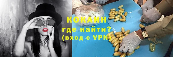 хмурый Волоколамск