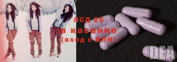 метадон Волосово