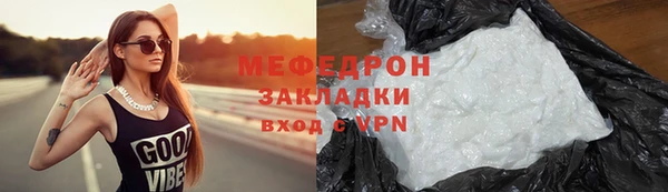 хмурый Волоколамск