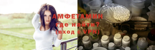 хмурый Волоколамск