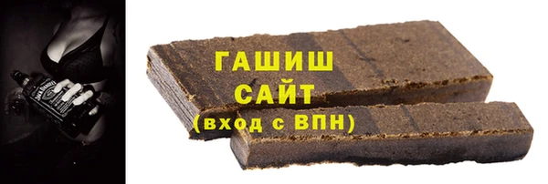амф Володарск
