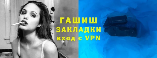 хмурый Волоколамск