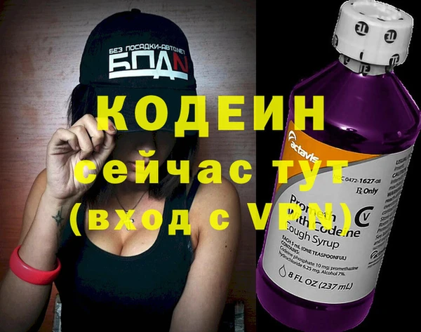 хмурый Волоколамск