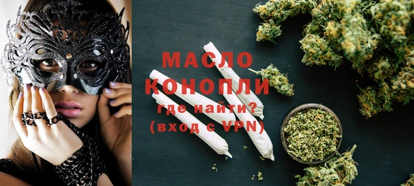 хмурый Волоколамск