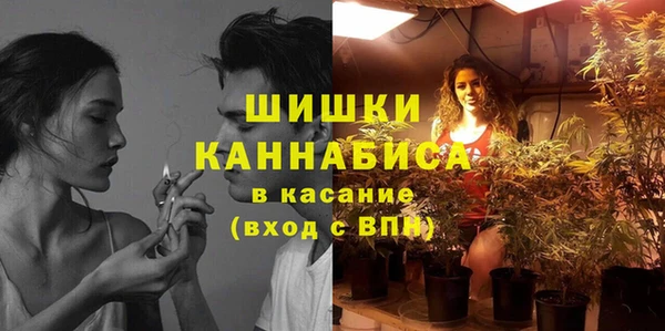 метадон Волосово