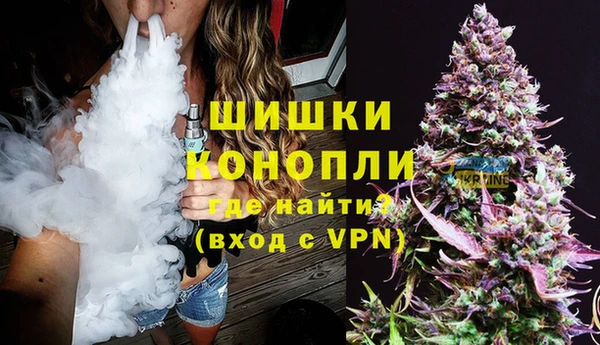 метадон Волосово