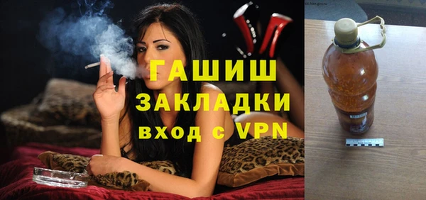хмурый Волоколамск
