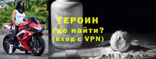 хмурый Волоколамск