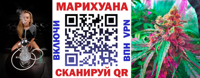 Купить где  Новокубанск  МАРИХУАНА LSD WEED 